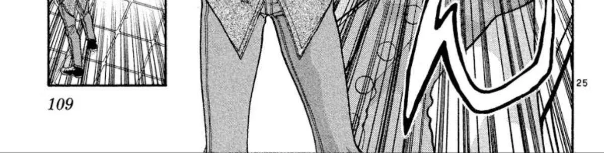 Read Onikirimaru chapter 47 image 49 on Lezhin