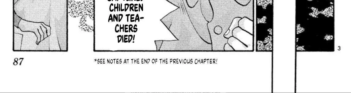 Read Onikirimaru chapter 47 image 5 on Lezhin