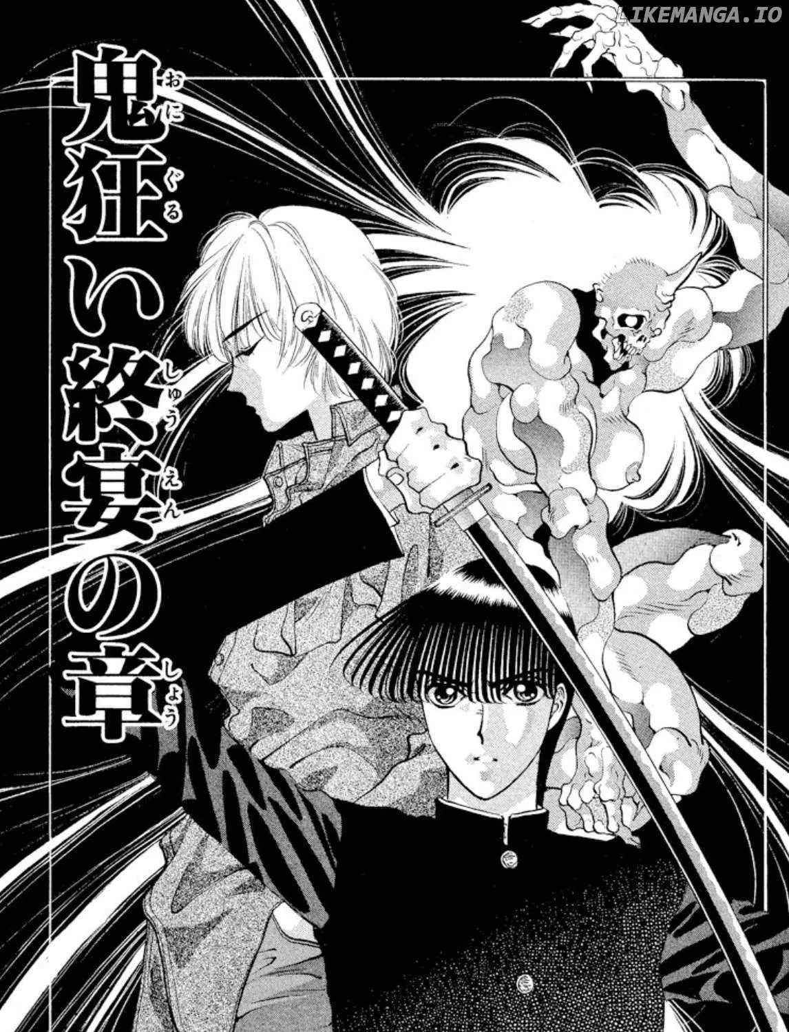 Read Onikirimaru chapter 48 image 1 on Lezhin