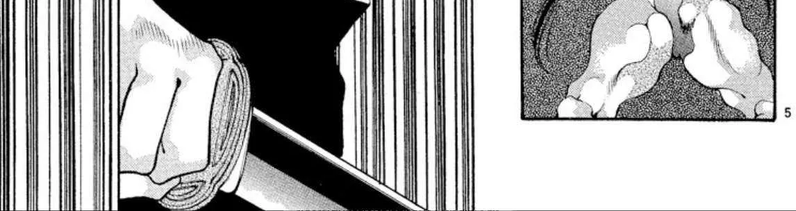 Read Onikirimaru chapter 48 image 10 on Lezhin