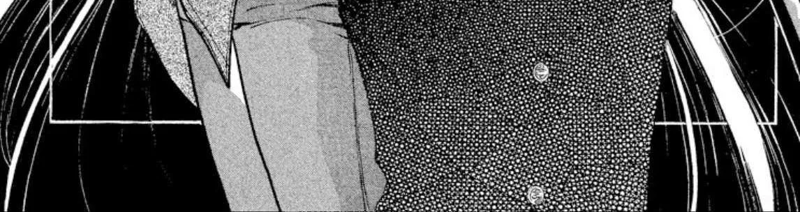 Read Onikirimaru chapter 48 image 2 on Lezhin