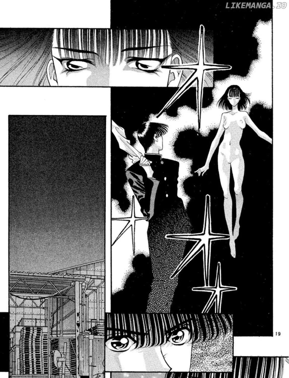 Read Onikirimaru chapter 48 image 37 on Lezhin