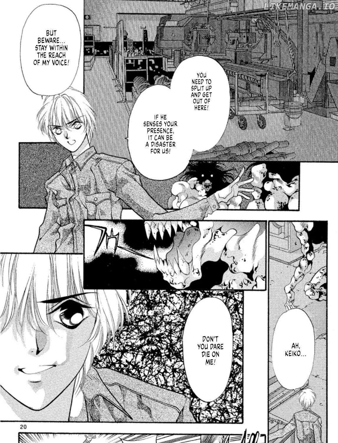 Read Onikirimaru chapter 48 image 39 on Lezhin