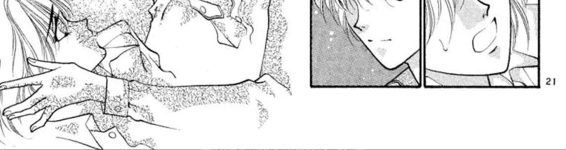Read Onikirimaru chapter 48 image 42 on Lezhin