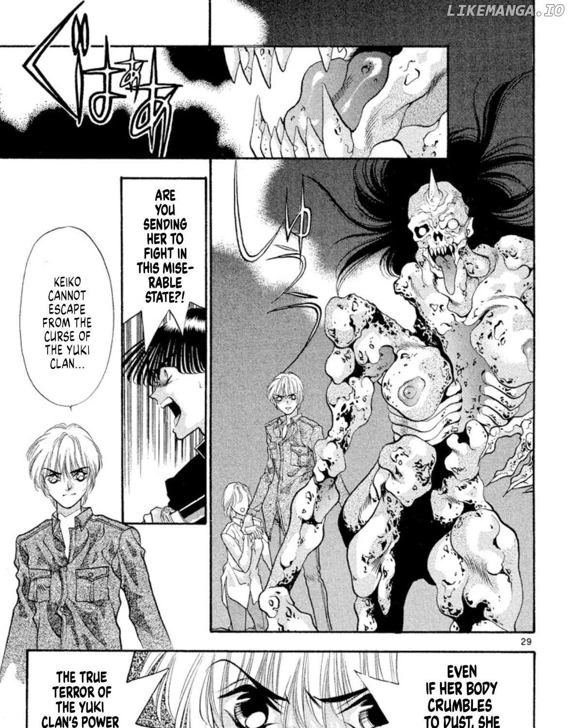 Read Onikirimaru chapter 48 image 57 on Lezhin