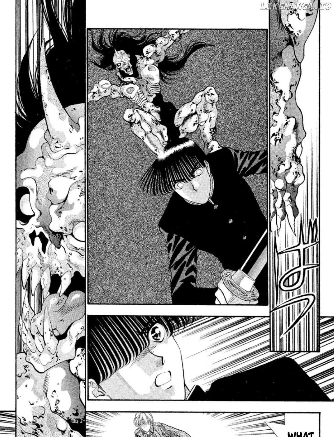 Read Onikirimaru chapter 48 image 61 on Lezhin