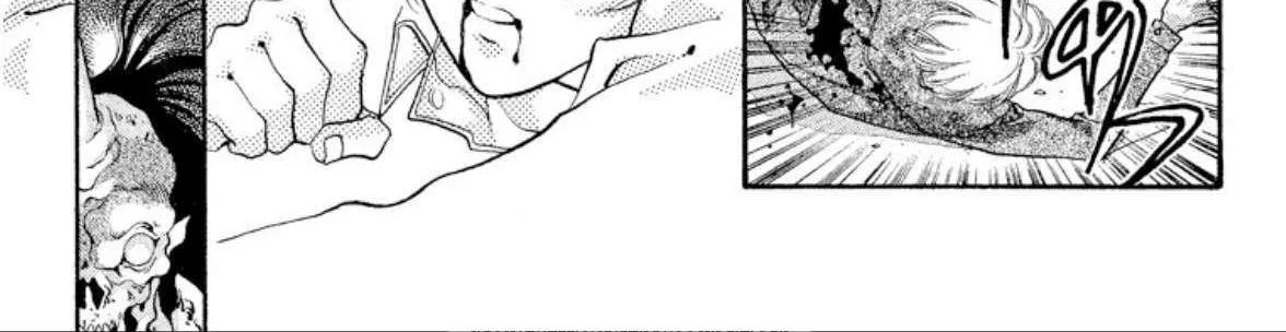Read Onikirimaru chapter 48 image 70 on Lezhin