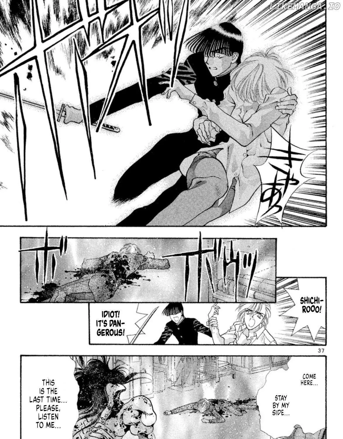 Read Onikirimaru chapter 48 image 73 on Lezhin
