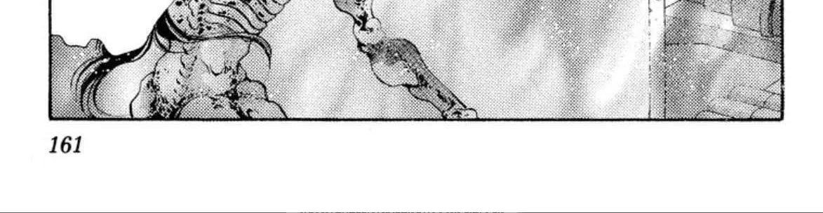 Read Onikirimaru chapter 48 image 74 on Lezhin