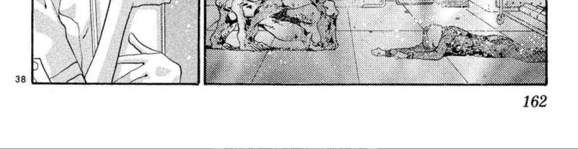 Read Onikirimaru chapter 48 image 76 on Lezhin