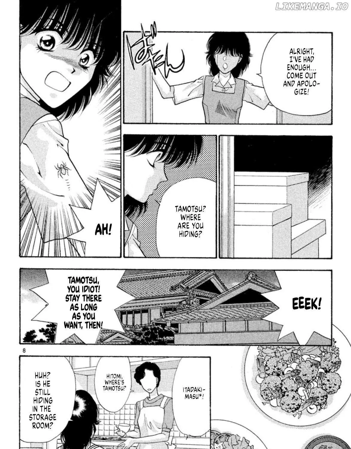 Read Onikirimaru chapter 49 image 12 on Lezhin
