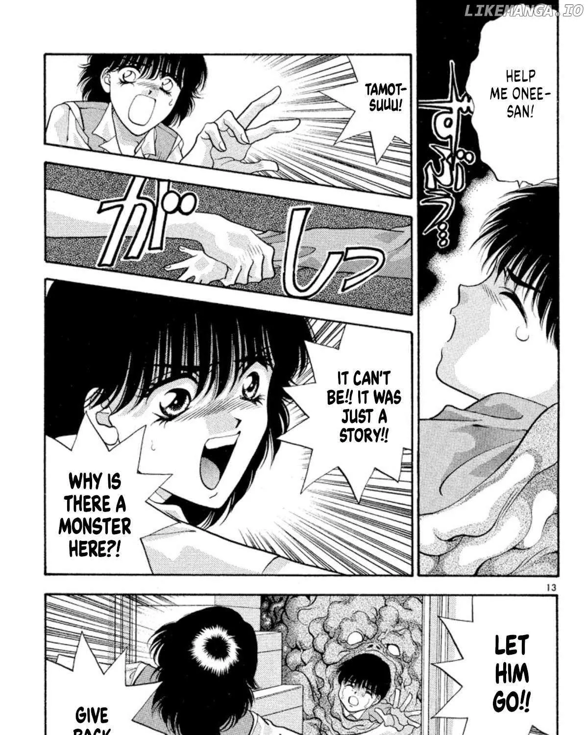 Read Onikirimaru chapter 49 image 22 on Lezhin