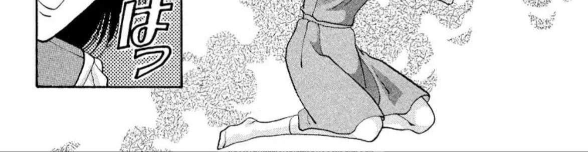 Read Onikirimaru chapter 49 image 25 on Lezhin