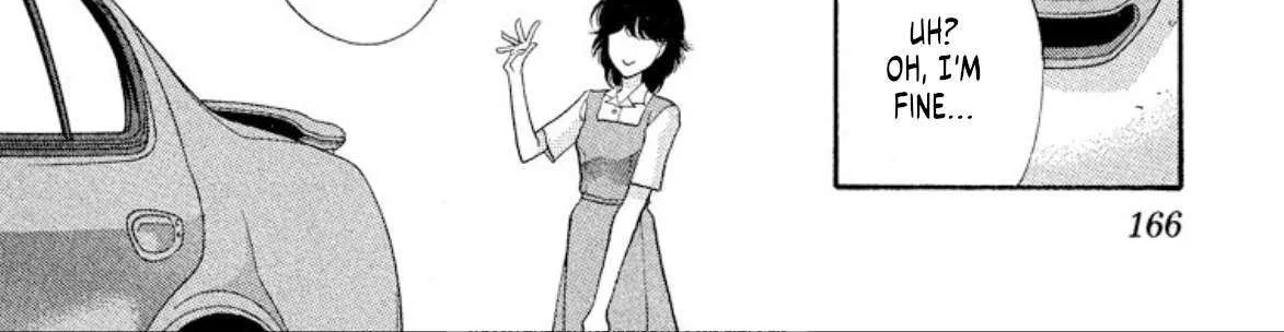 Read Onikirimaru chapter 49 image 3 on Lezhin