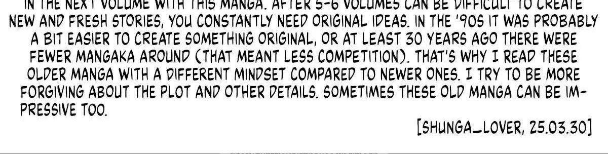 Read Onikirimaru chapter 49 image 37 on Lezhin