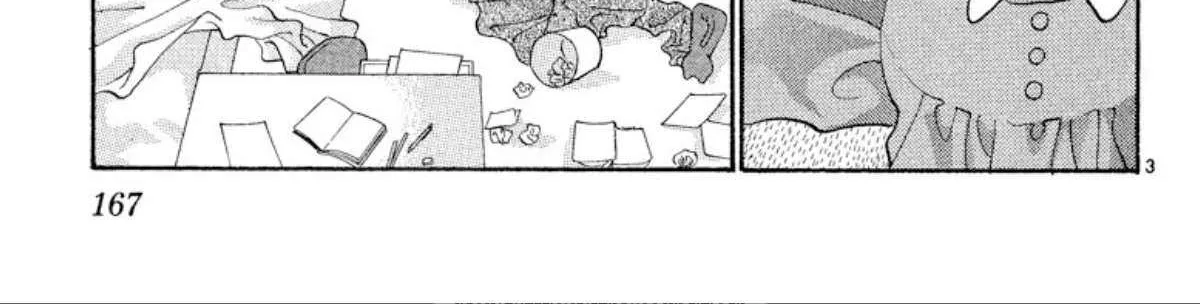 Read Onikirimaru chapter 49 image 5 on Lezhin