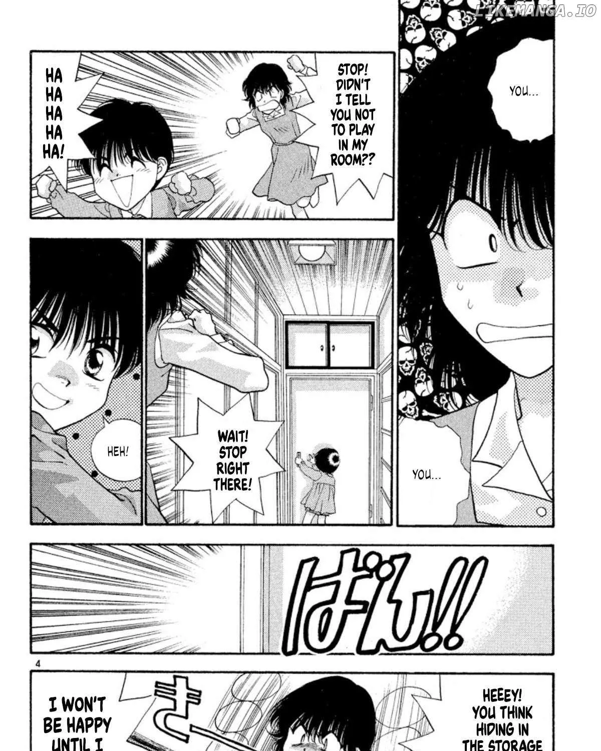 Read Onikirimaru chapter 49 image 6 on Lezhin