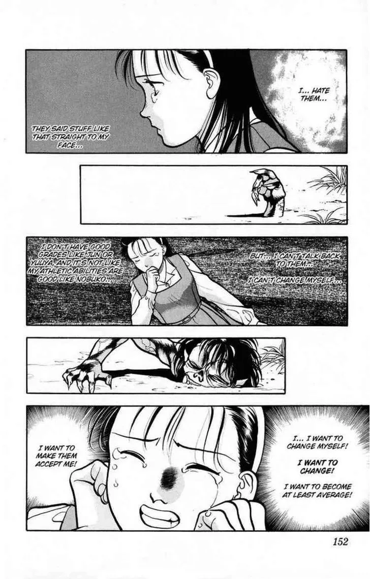Read Onikirimaru chapter 5.1 image 13 on Lezhin