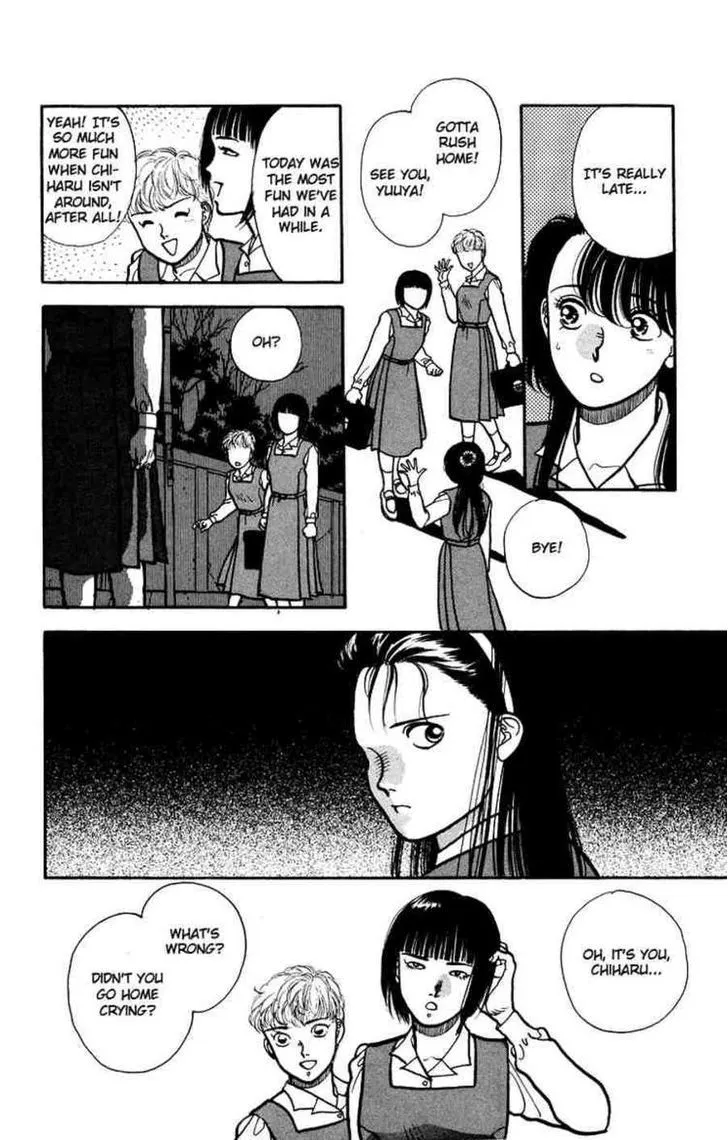 Read Onikirimaru chapter 5.1 image 15 on Lezhin