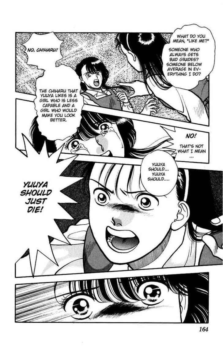 Read Onikirimaru chapter 5.1 image 25 on Lezhin