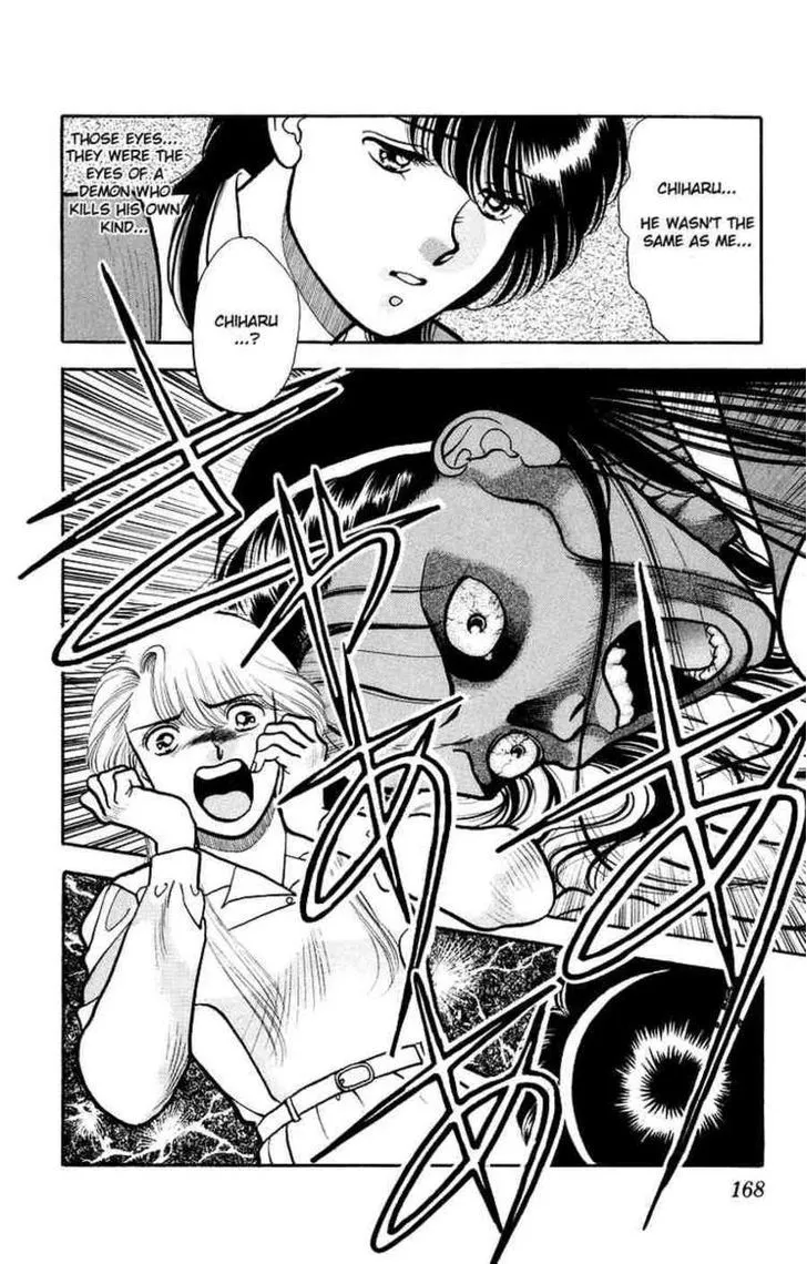 Read Onikirimaru chapter 5.1 image 29 on Lezhin