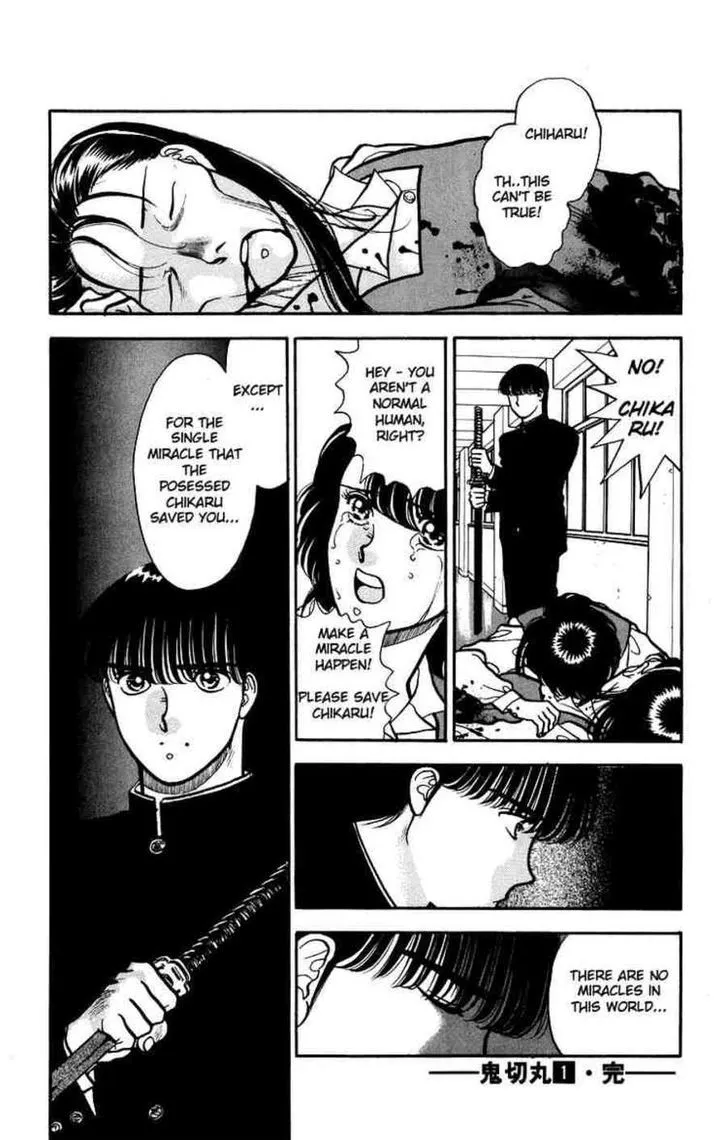 Read Onikirimaru chapter 5.1 image 40 on Lezhin
