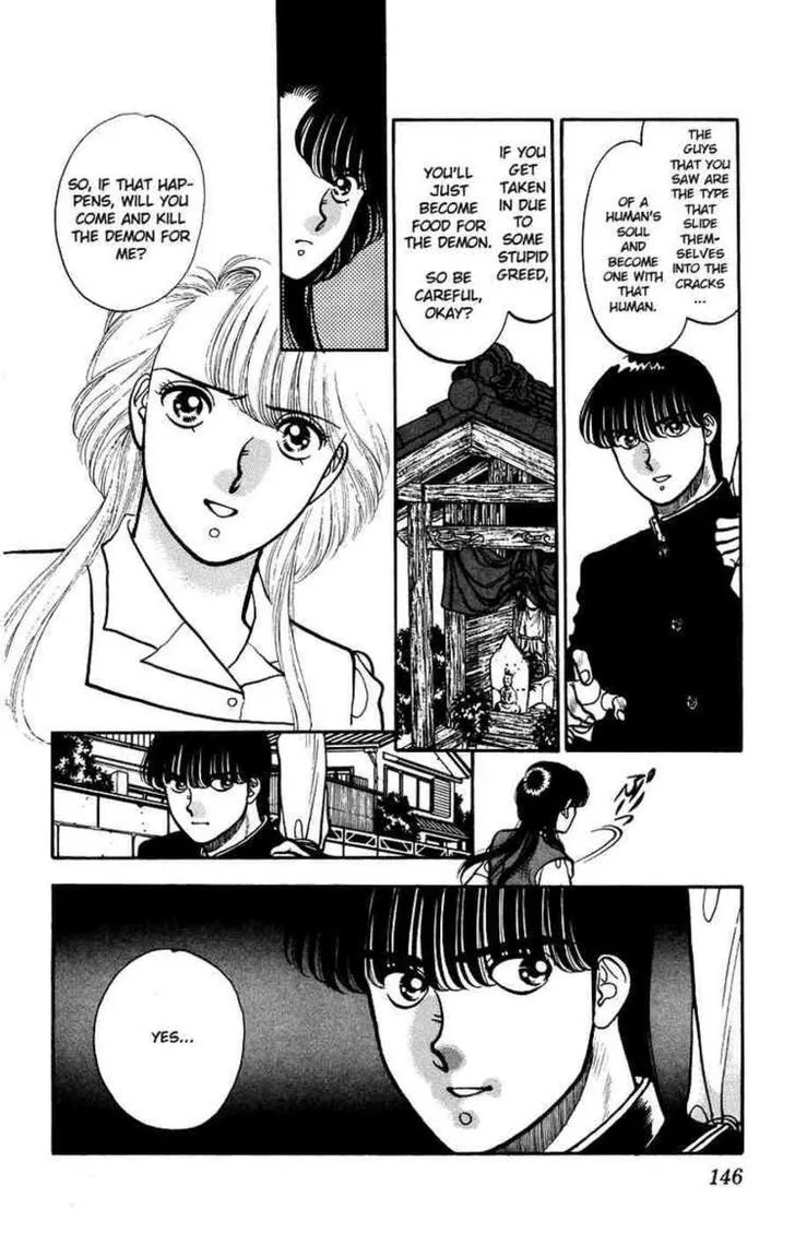Read Onikirimaru chapter 5.1 image 7 on Lezhin