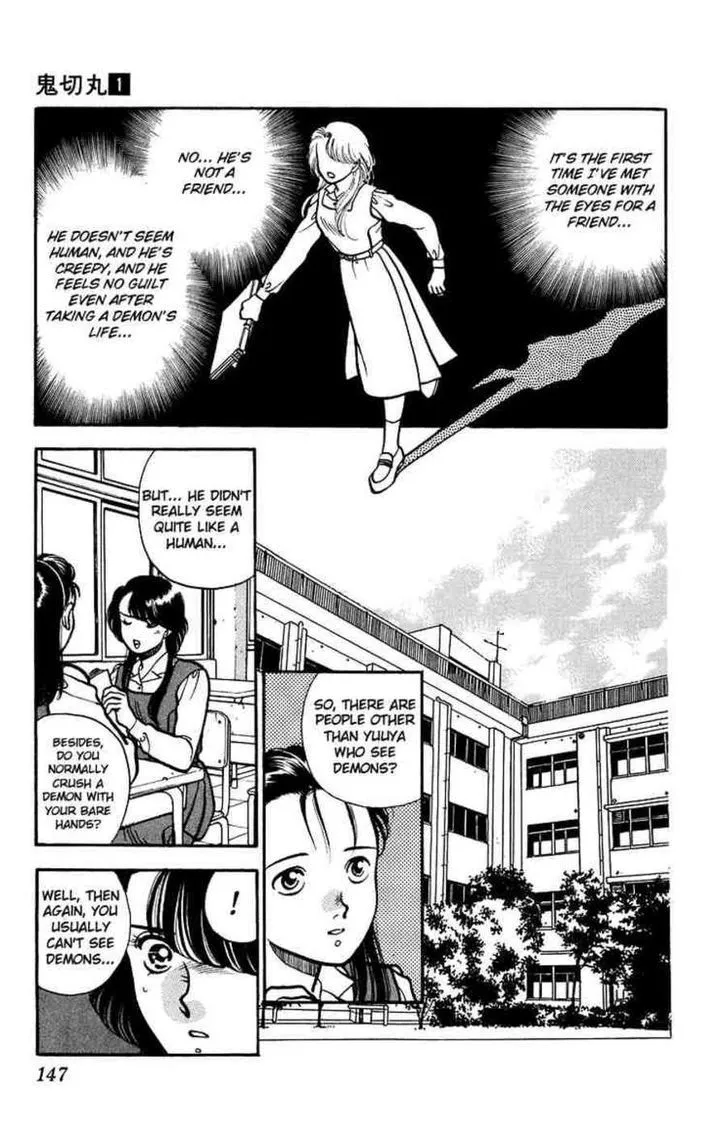Read Onikirimaru chapter 5.1 image 8 on Lezhin