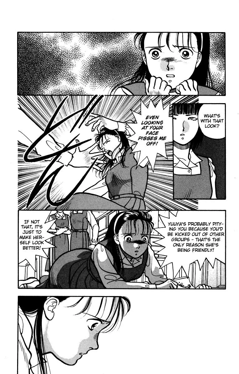 Read Onikirimaru chapter 5 image 12 on Lezhin