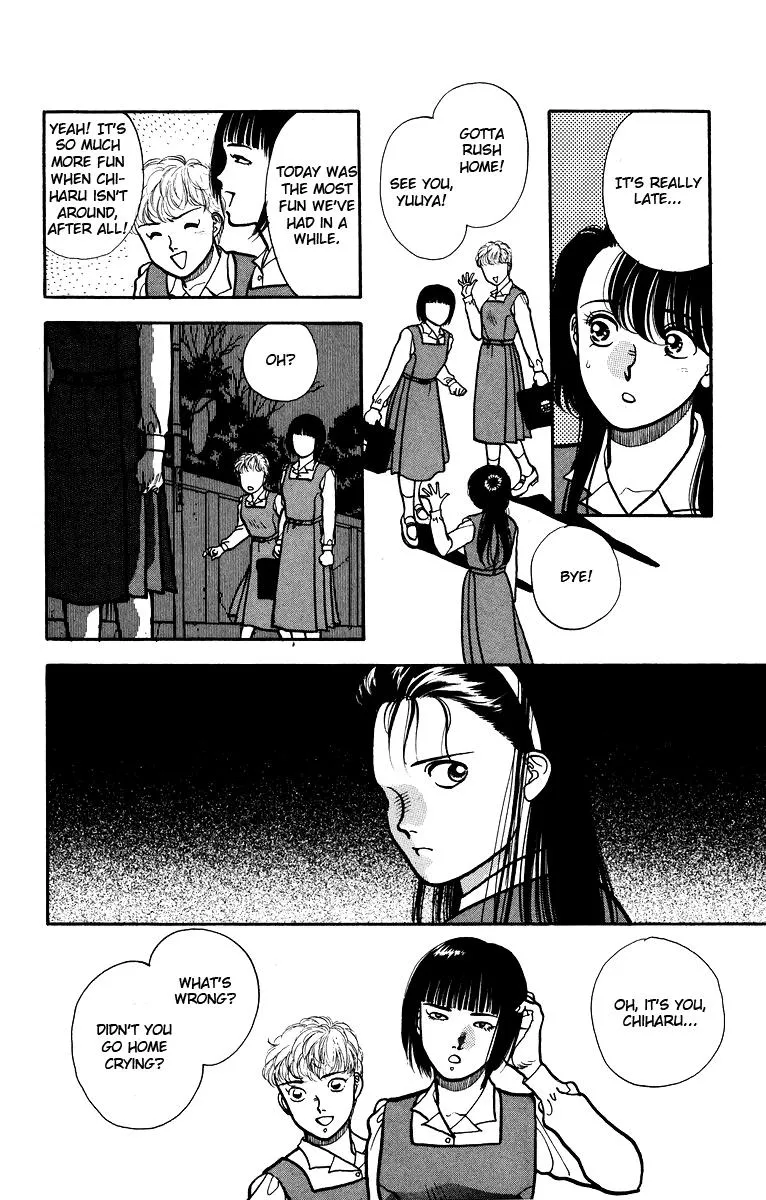 Read Onikirimaru chapter 5 image 16 on Lezhin