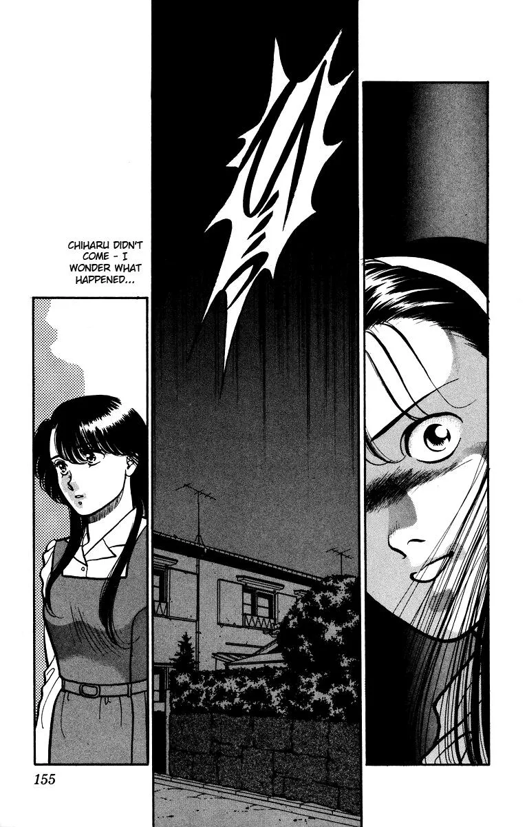 Read Onikirimaru chapter 5 image 17 on Lezhin