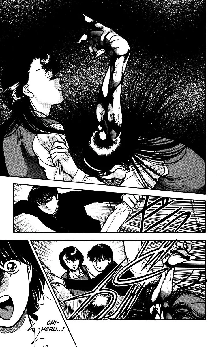 Read Onikirimaru chapter 5 image 27 on Lezhin