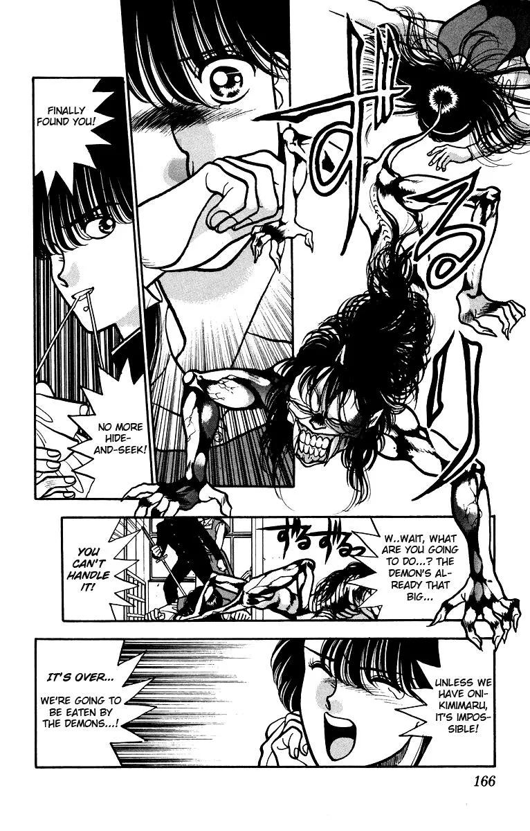 Read Onikirimaru chapter 5 image 28 on Lezhin