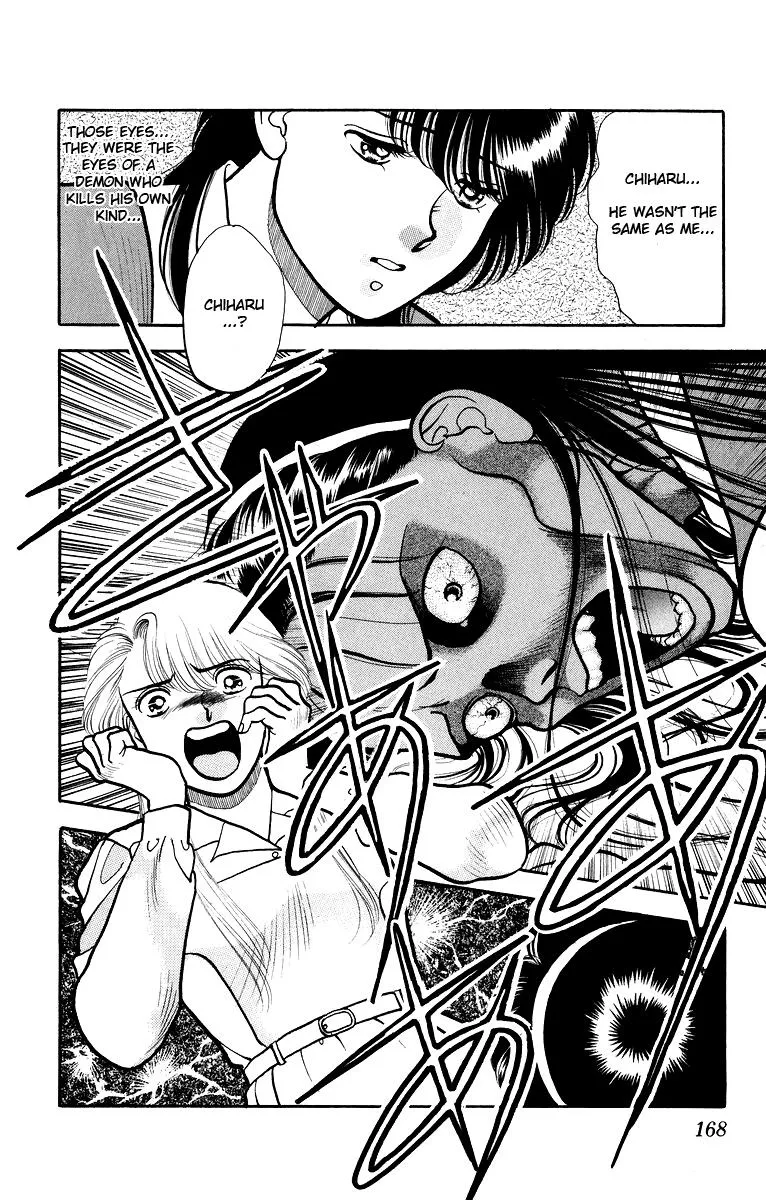 Read Onikirimaru chapter 5 image 30 on Lezhin