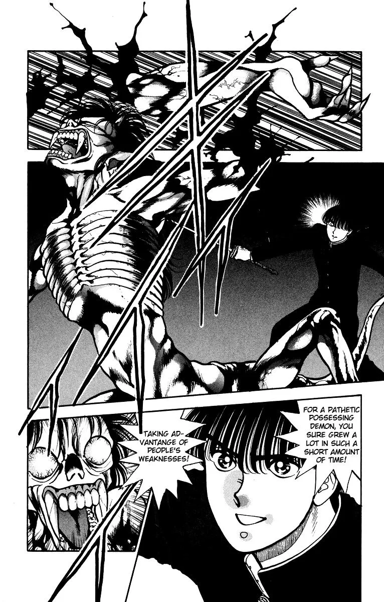 Read Onikirimaru chapter 5 image 32 on Lezhin
