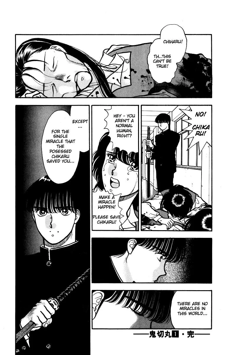 Read Onikirimaru chapter 5 image 41 on Lezhin
