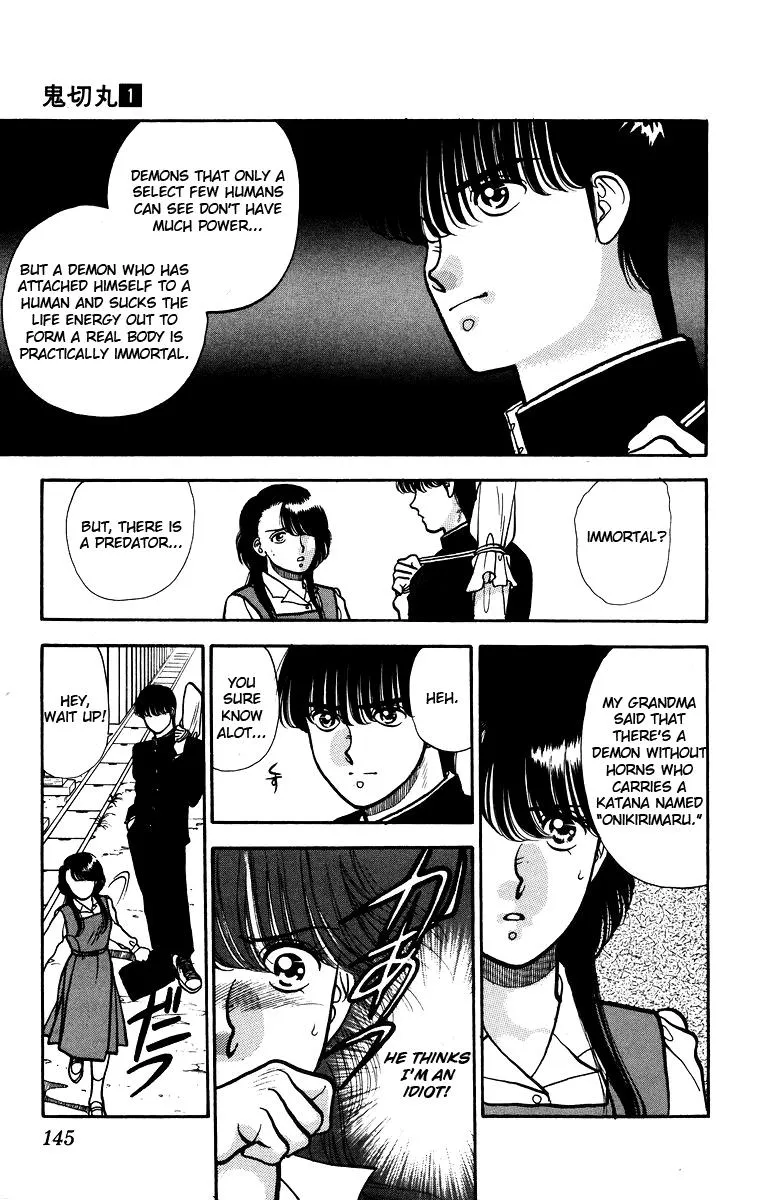 Read Onikirimaru chapter 5 image 7 on Lezhin