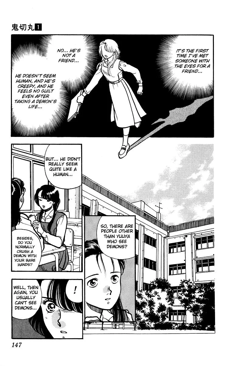 Read Onikirimaru chapter 5 image 9 on Lezhin