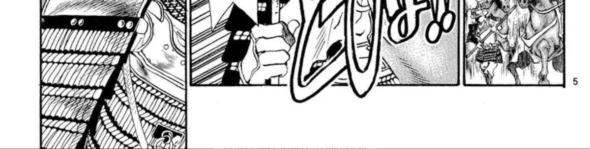 Read Onikirimaru chapter 50 image 14 on Lezhin