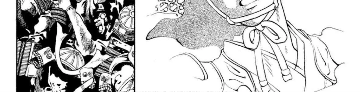 Read Onikirimaru chapter 50 image 18 on Lezhin