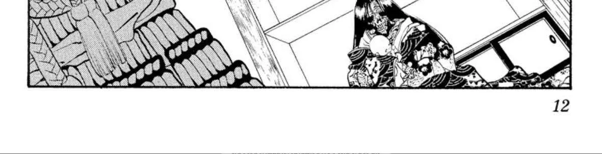 Read Onikirimaru chapter 50 image 20 on Lezhin