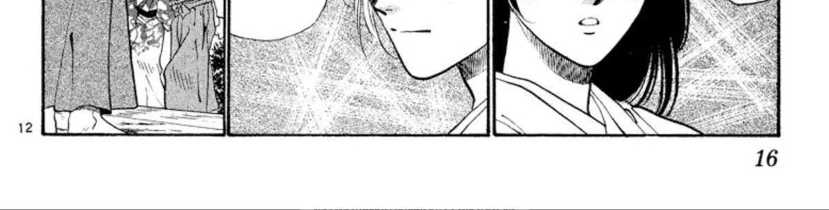Read Onikirimaru chapter 50 image 28 on Lezhin