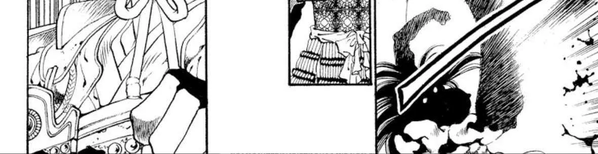 Read Onikirimaru chapter 50 image 44 on Lezhin