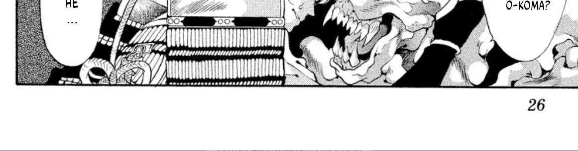 Read Onikirimaru chapter 50 image 48 on Lezhin