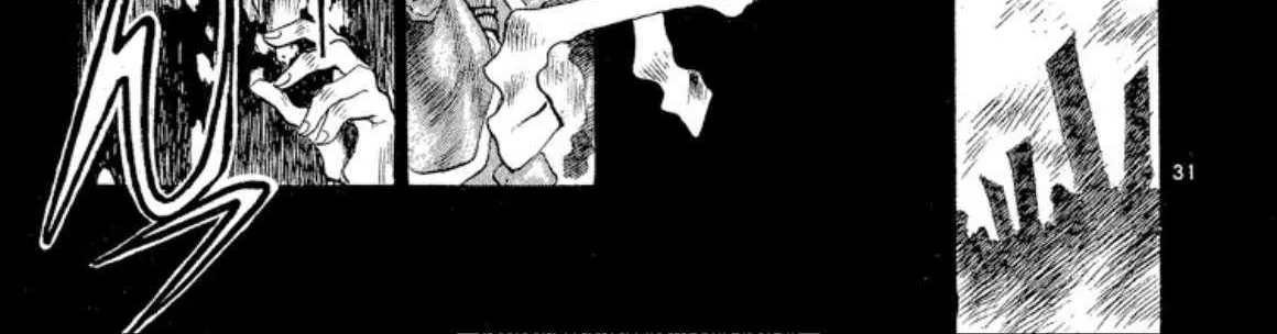 Read Onikirimaru chapter 50 image 66 on Lezhin
