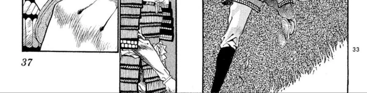 Read Onikirimaru chapter 50 image 70 on Lezhin