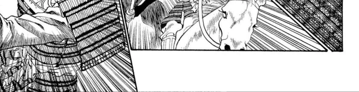 Read Onikirimaru chapter 50 image 78 on Lezhin