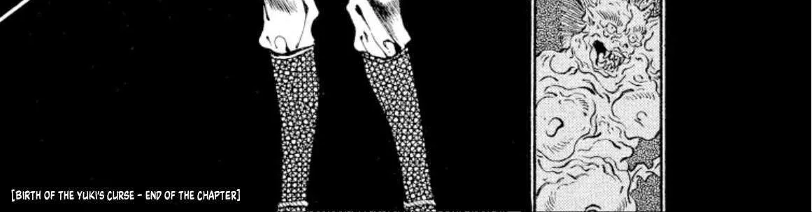 Read Onikirimaru chapter 50 image 82 on Lezhin