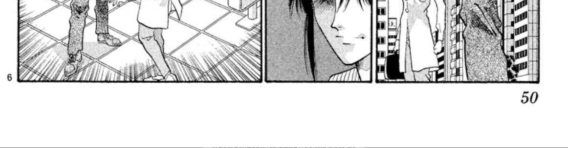Read Onikirimaru chapter 51 image 11 on Lezhin