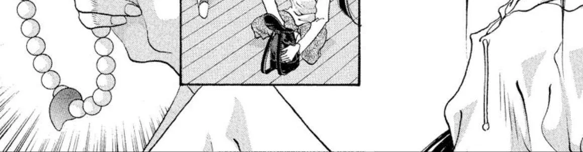 Read Onikirimaru chapter 51 image 19 on Lezhin